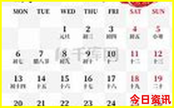 七月份去哪里凉快
