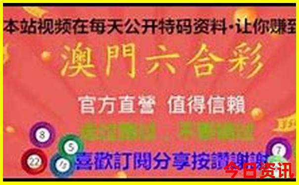 腾冲游玩攻略路线图