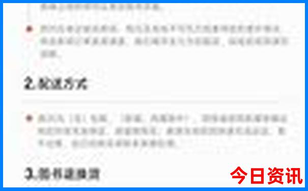78月份去云南旅游合适吗