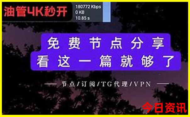 长沙市区旅游景点排名前十