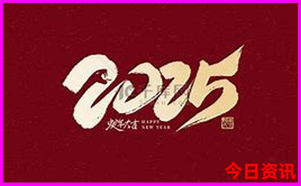 49005.cσm查询港澳开奖记录