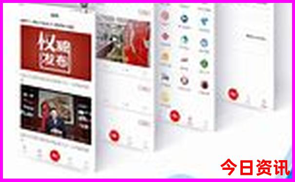 浙江的避暑胜地是哪里