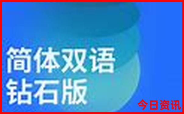 长春旅游攻略必去景点