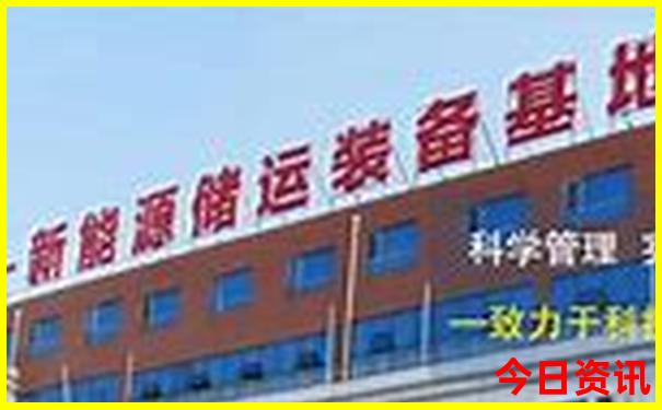 辽宁省适合老年人旅游的地方