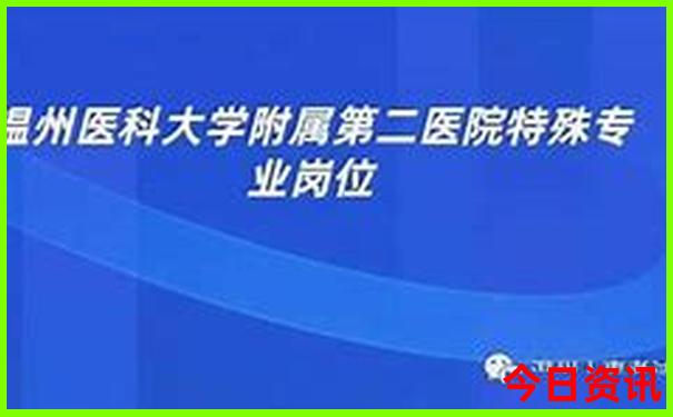 兰州有哪些景点值得去