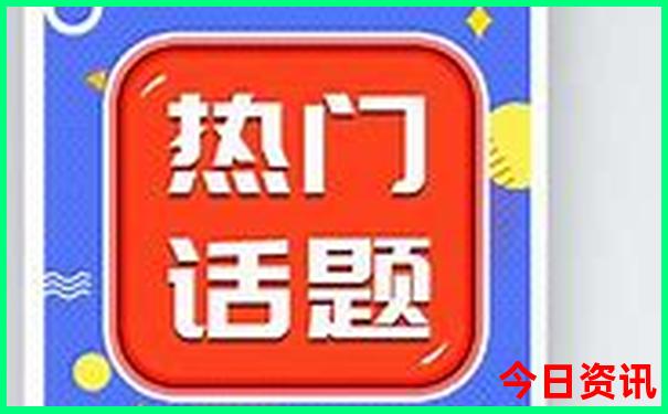 北京十大免费景点推荐