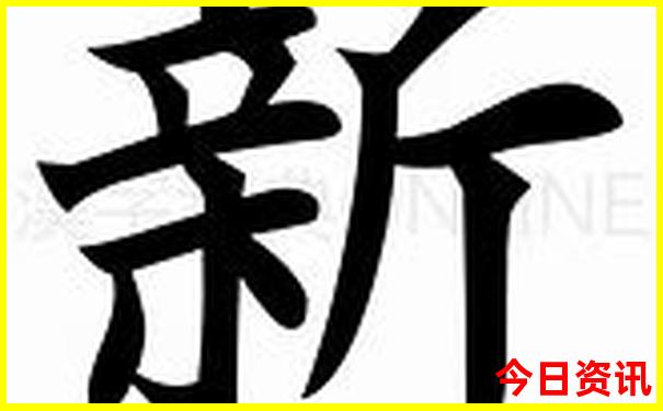 锡崖沟风景区旅游攻略
