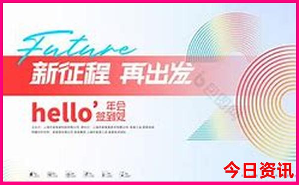 最适合带小孩去旅游的地方
