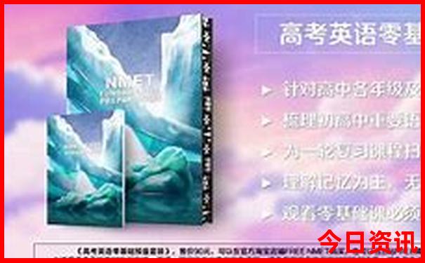 北京北边有哪些好玩风景区