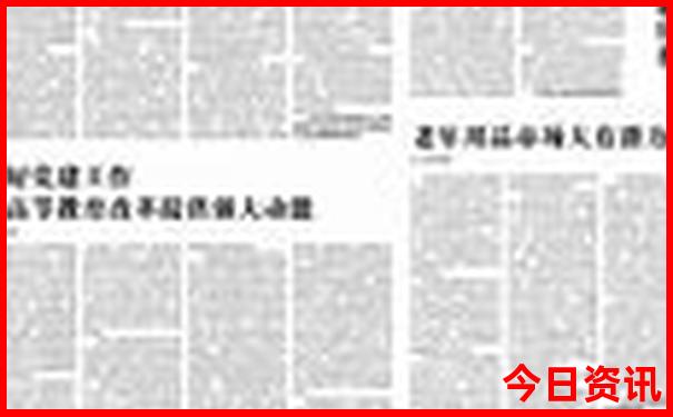 江布拉克景区自驾攻略