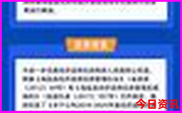 重庆到甘南自驾游最佳路线推荐