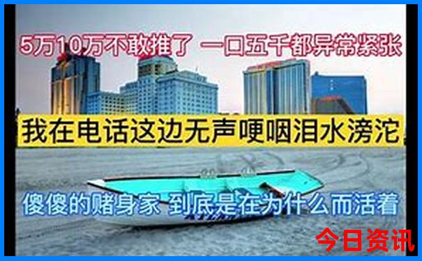 威海7月份适合旅游吗