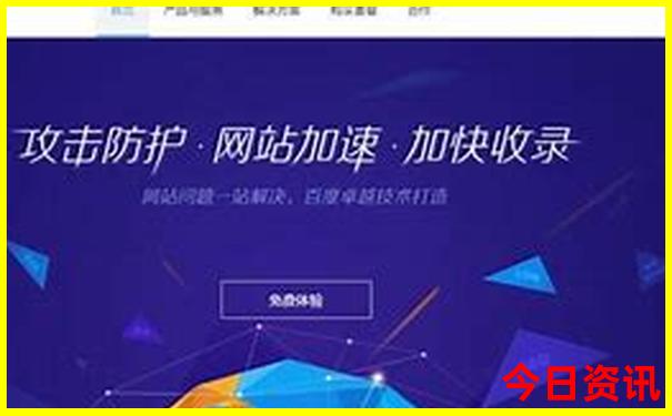北京附近有什么好玩的地方