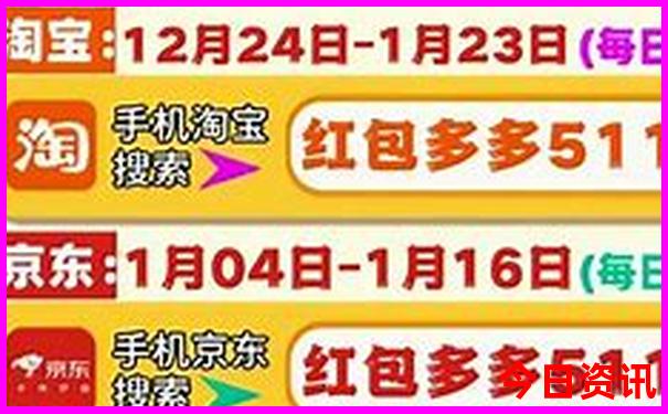 三年级学生适合去哪里旅游