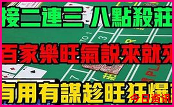 克拉玛依旅游景点有哪些地方