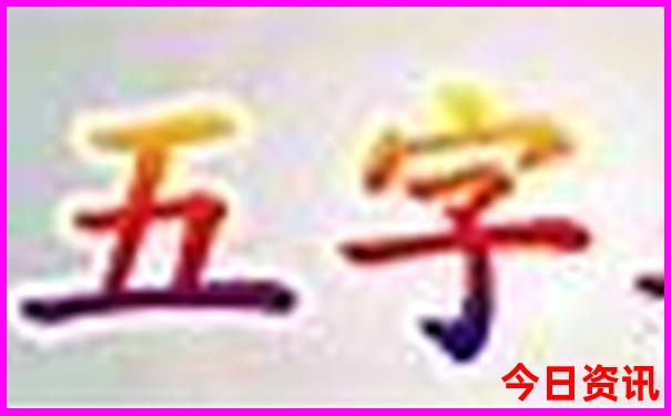 去湖南旅游必去的景点