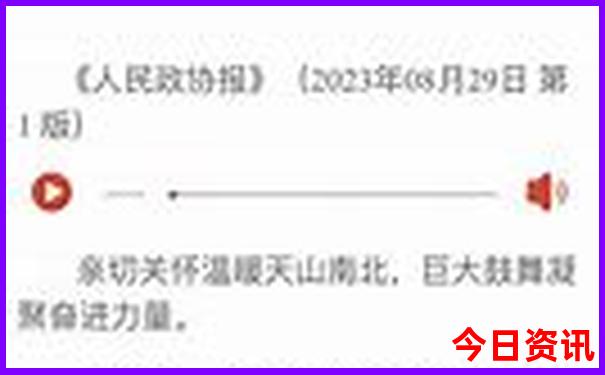 现在贵州旅游景点免费吗