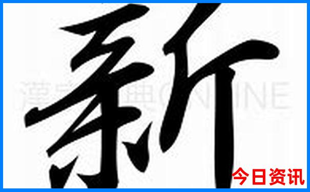 潮汕2天旅游攻略