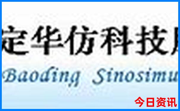 北京蹦极的地方有哪些