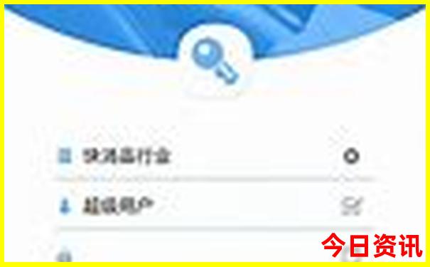 重庆市区必去景点