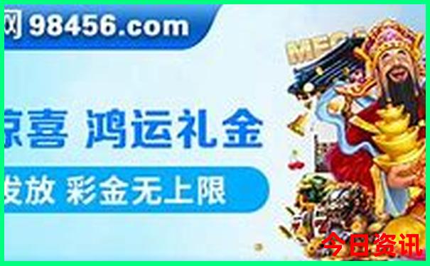 七八月份去哪里凉快