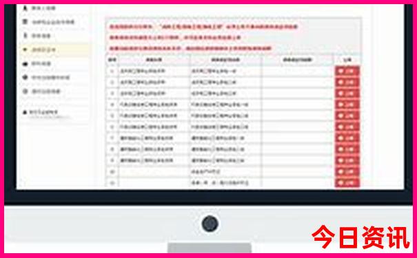 去哪里避暑比较好