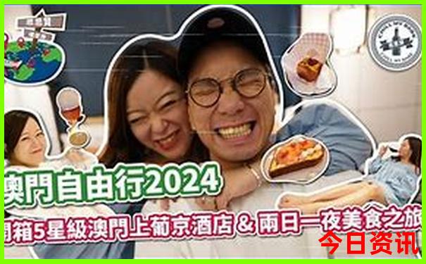 夏天去哪旅游比较舒服