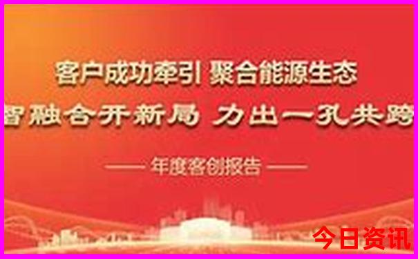 到重庆旅游必去景点