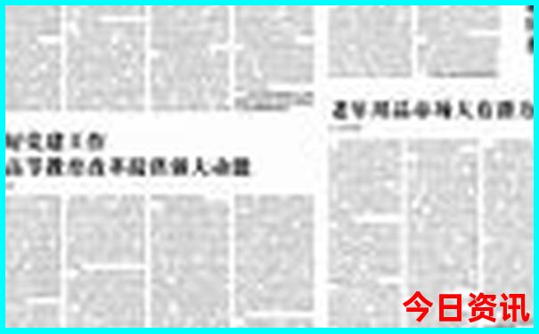 昌吉有哪些旅游景点