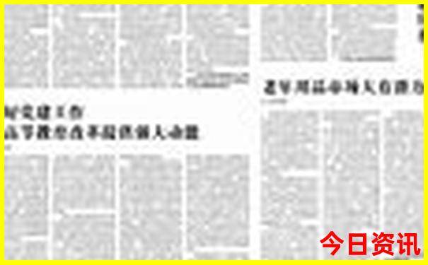 三乡有什么好玩的景点