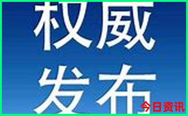 4天游玩地方推荐