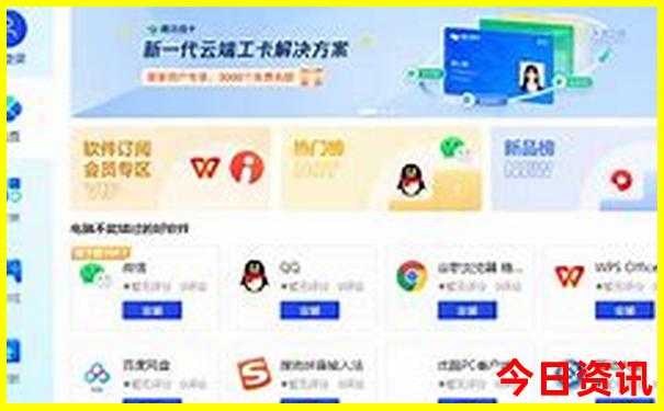 7月份哪里旅游合适