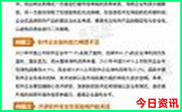 海边自驾游路线推荐