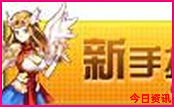 10月份适合旅游的城市