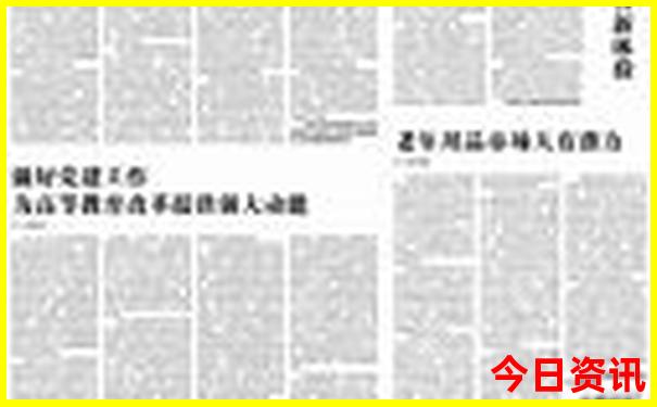 朱家角最漂亮三个地方