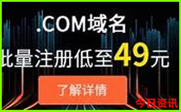 8月份适合去西安旅游吗