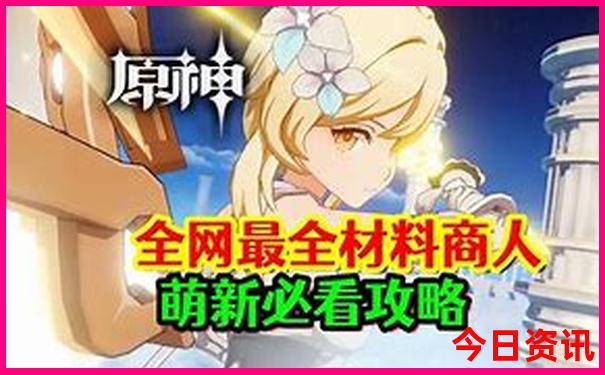 长沙3天2夜旅游攻略