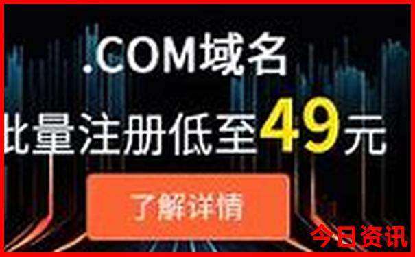 那拉提空中草原游玩攻略