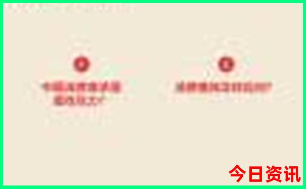 东明县旅游景点排行榜