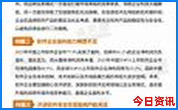 西安红色旅游景点排名