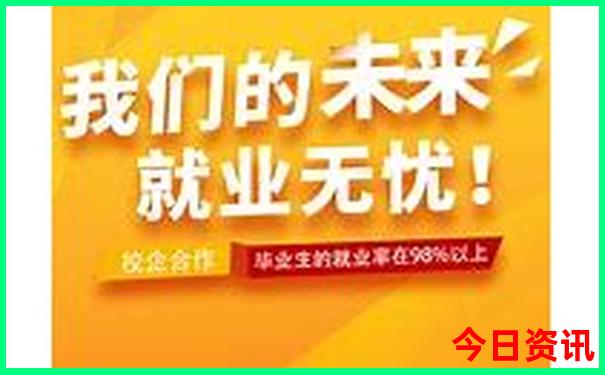 河津适合孩子玩的地方