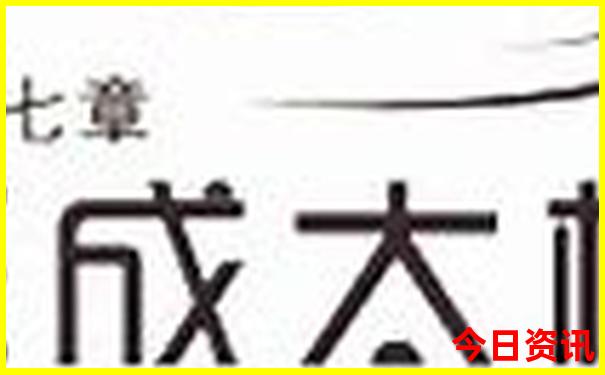 夏天去什么地方玩比较凉快