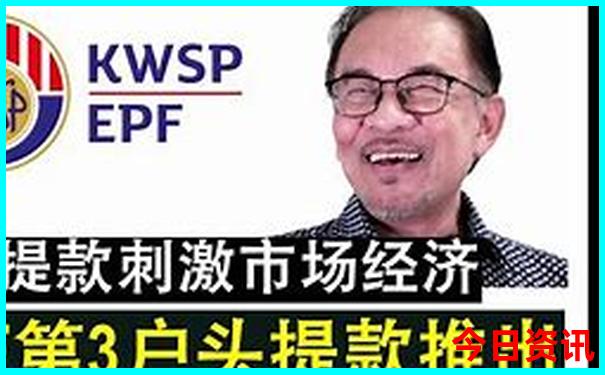 封开景点排行榜前十名