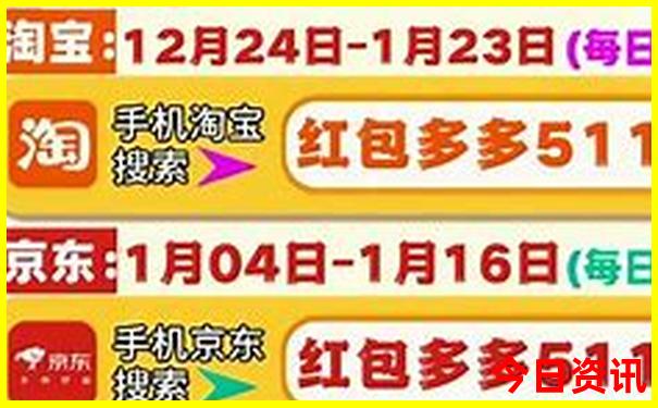 杭州游玩必去的地方