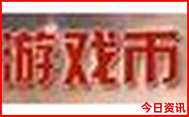 退伍军人优待证去景点免费吗