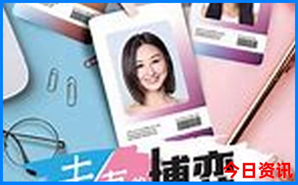 南戴河旅游攻略必去景点推荐