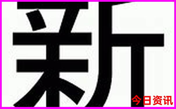 浙江两天一夜旅游攻略