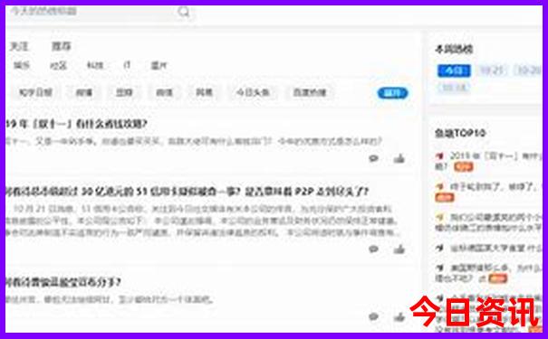 滇池旅游攻略必去景点