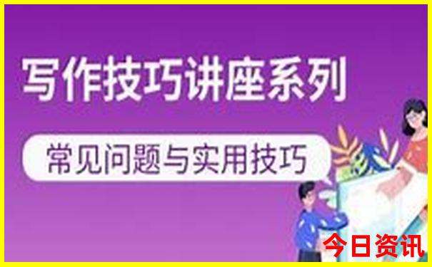 夏天去恩施旅游热吗