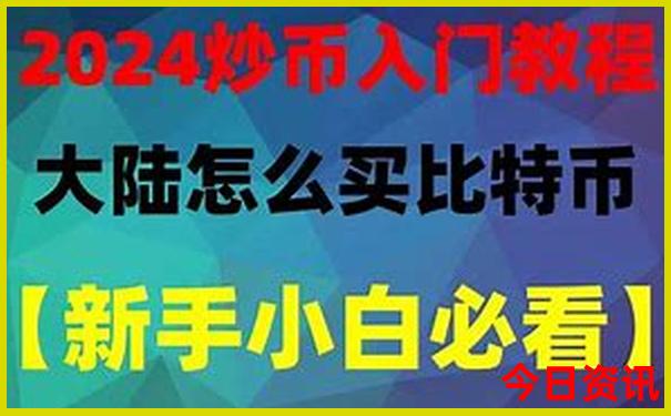 哈尔滨夏季游玩景点排行榜